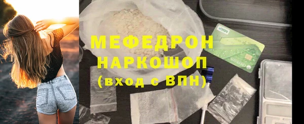 apvp Михайлов