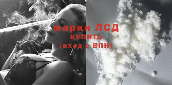 a pvp Ахтубинск