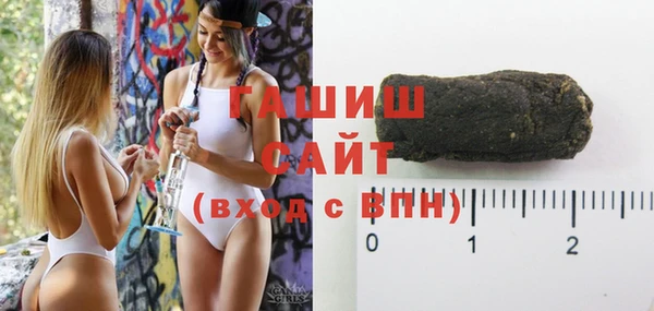 твердый Михайловск