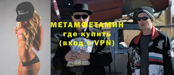 твердый Михайловск