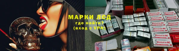 дурь Михайловка