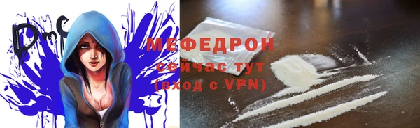 твердый Михайловск