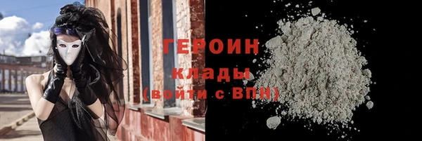 MDMA Магас