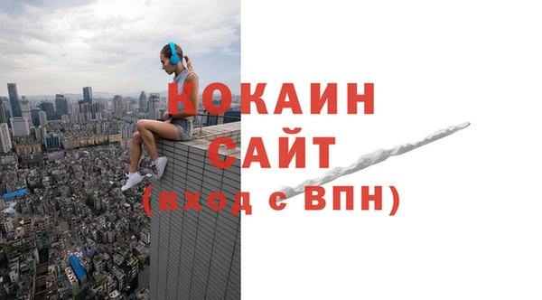 дурь Михайловка