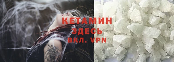 apvp Михайлов
