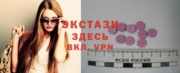 прущие крисы Майский