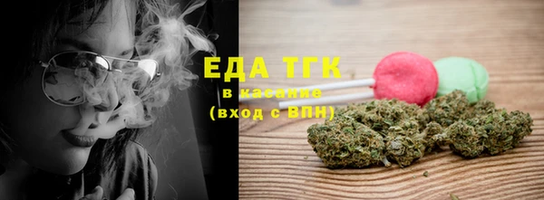 твердый Михайловск