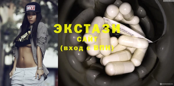 apvp Михайлов