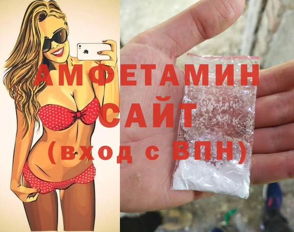 дурь Михайловка
