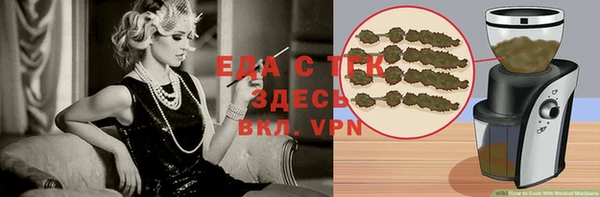 твердый Михайловск