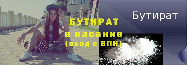 дурь Михайловка