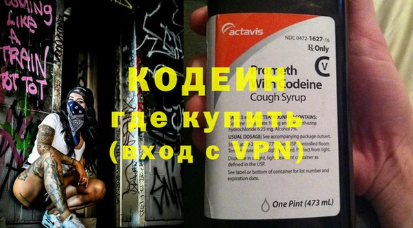 дурь Михайловка
