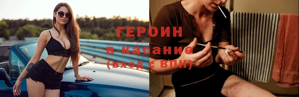 дурь Михайловка