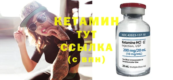 дурь Михайловка