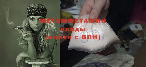 твердый Михайловск