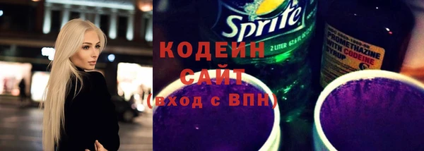 дурь Михайловка