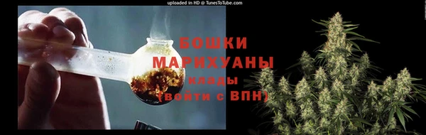 дурь Михайловка