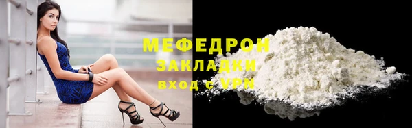 твердый Михайловск