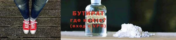 apvp Михайлов