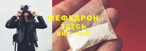 дурь Михайловка