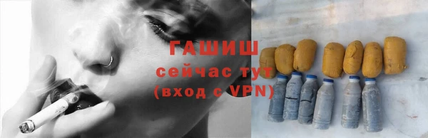 дурь Михайловка