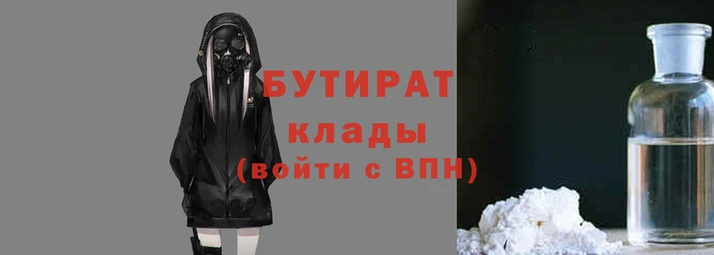 apvp Михайлов