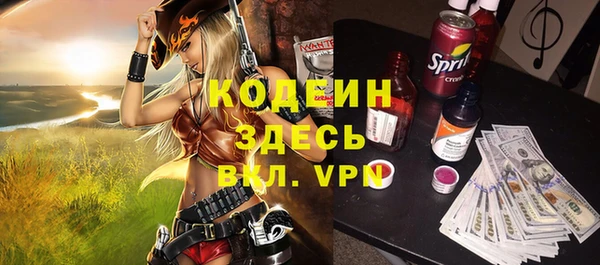дурь Михайловка