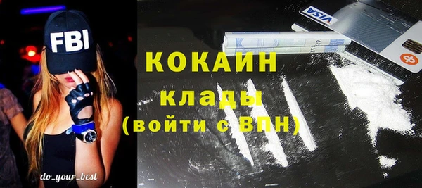 дурь Михайловка