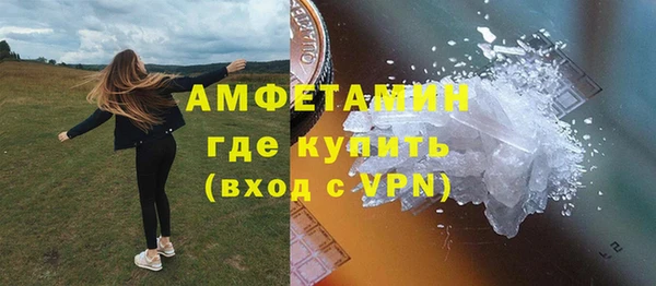 apvp Михайлов