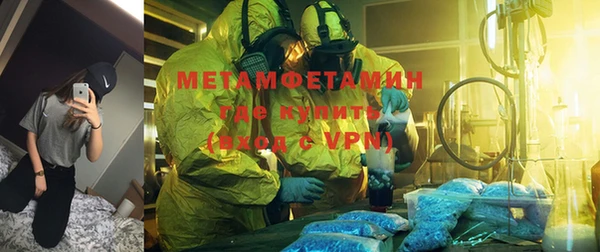 твердый Михайловск