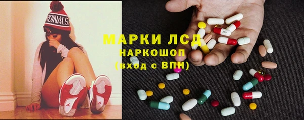 apvp Михайлов