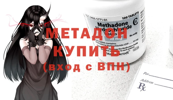 твердый Михайловск