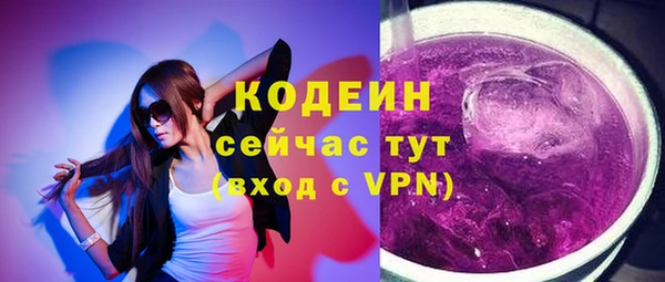 дурь Михайловка