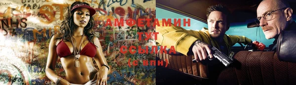 дурь Михайловка