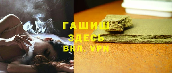 твердый Михайловск