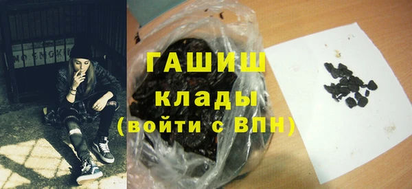 apvp Михайлов