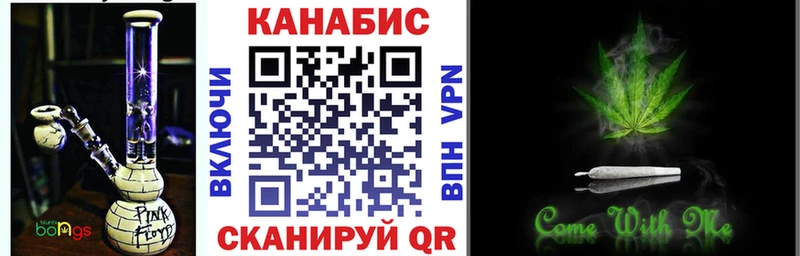 Бошки Шишки индика  это состав  Трёхгорный  цена   ссылка на мегу онион 